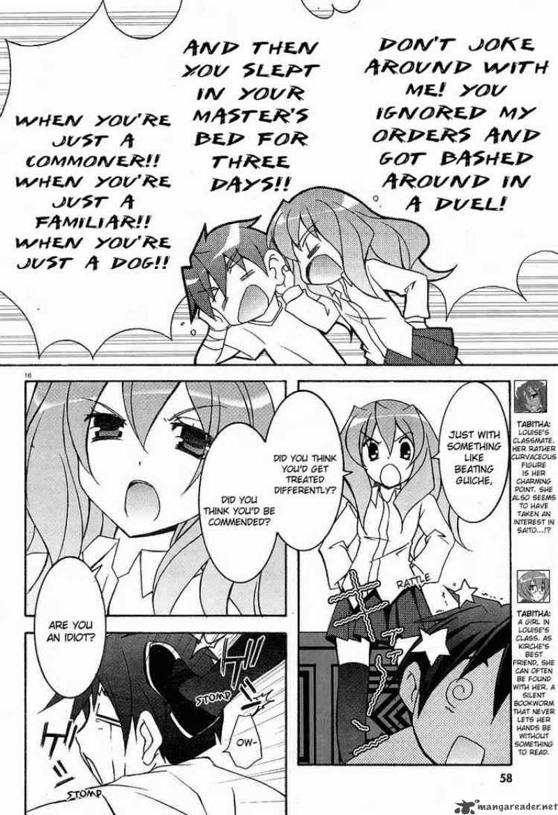 Zero No Tsukaima 5 16