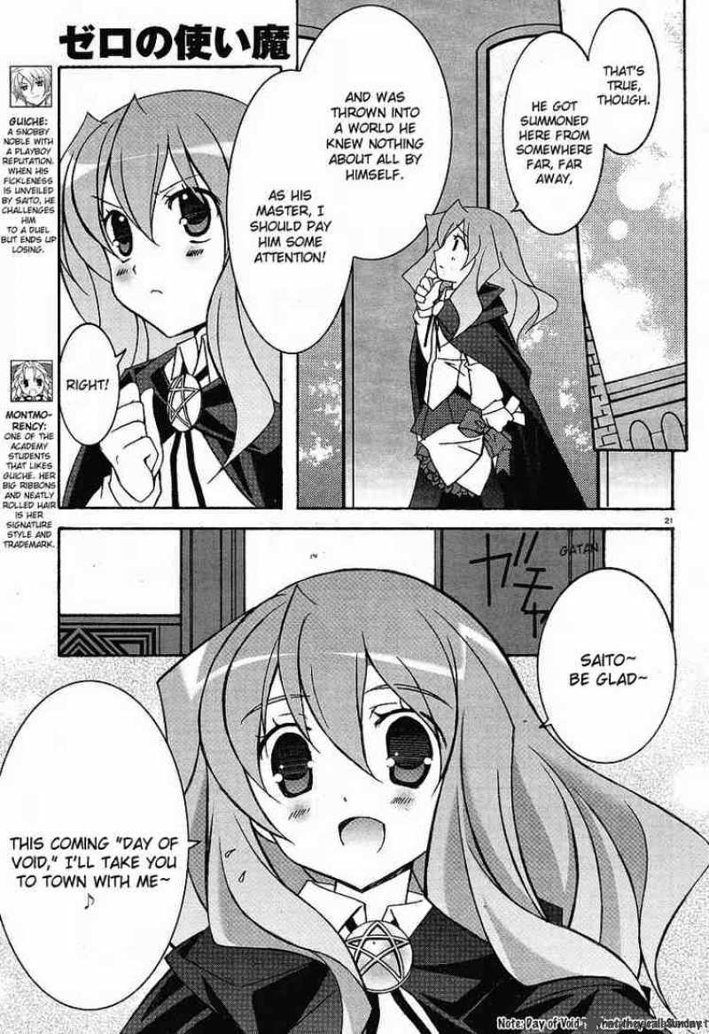 Zero No Tsukaima 5 21