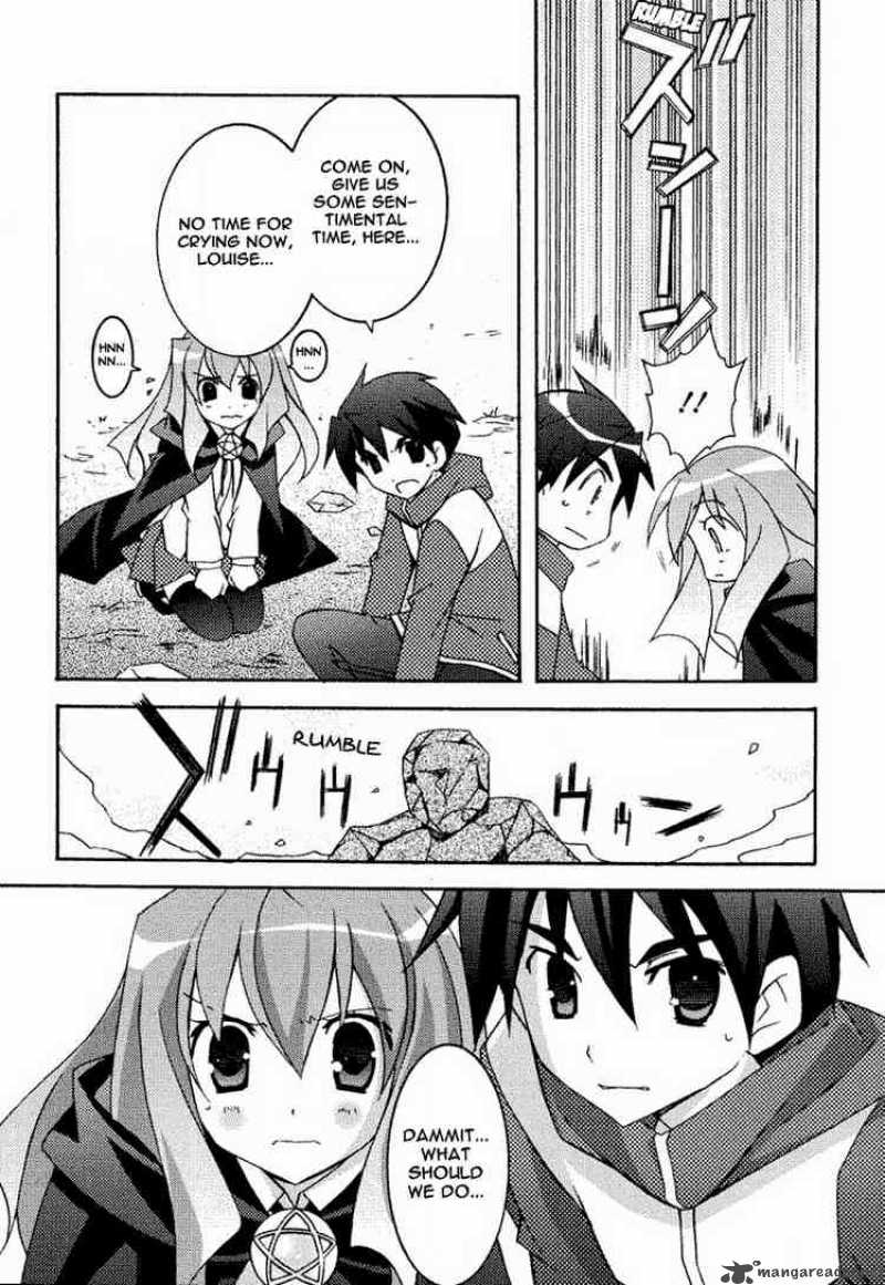 Zero No Tsukaima 8 33