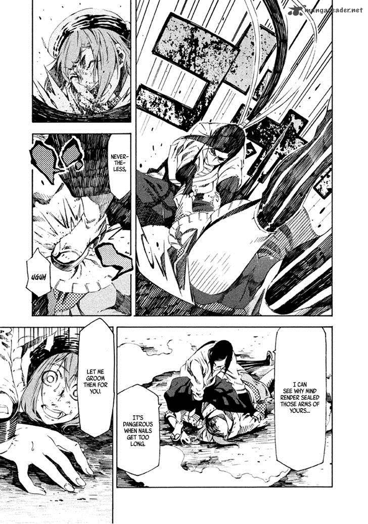 Zerozaki Soushiki No Ningen Shiken 13 28