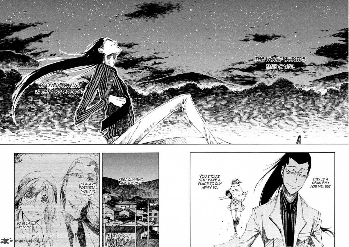 Zerozaki Soushiki No Ningen Shiken 16 27