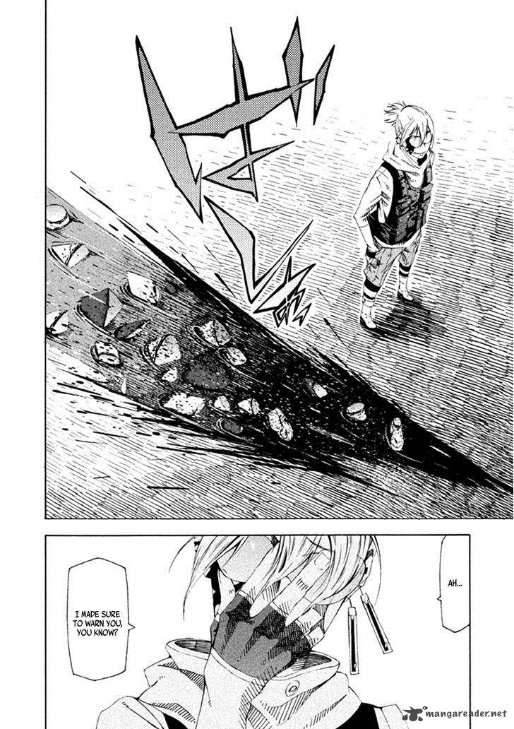 Zerozaki Soushiki No Ningen Shiken 17 27