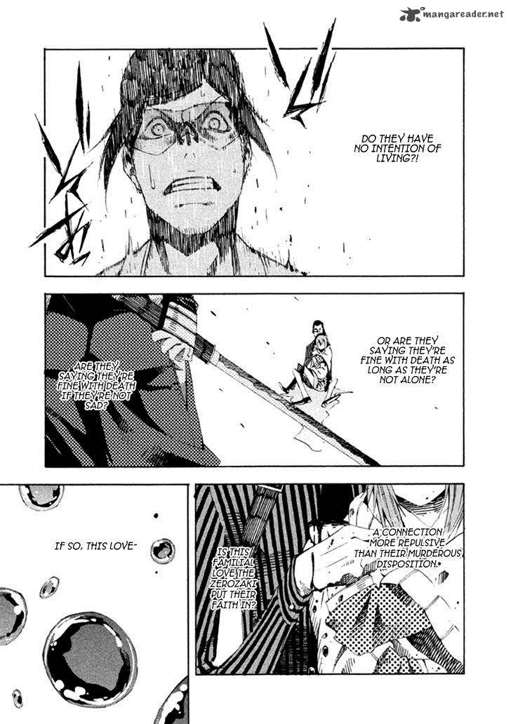 Zerozaki Soushiki No Ningen Shiken 18 14