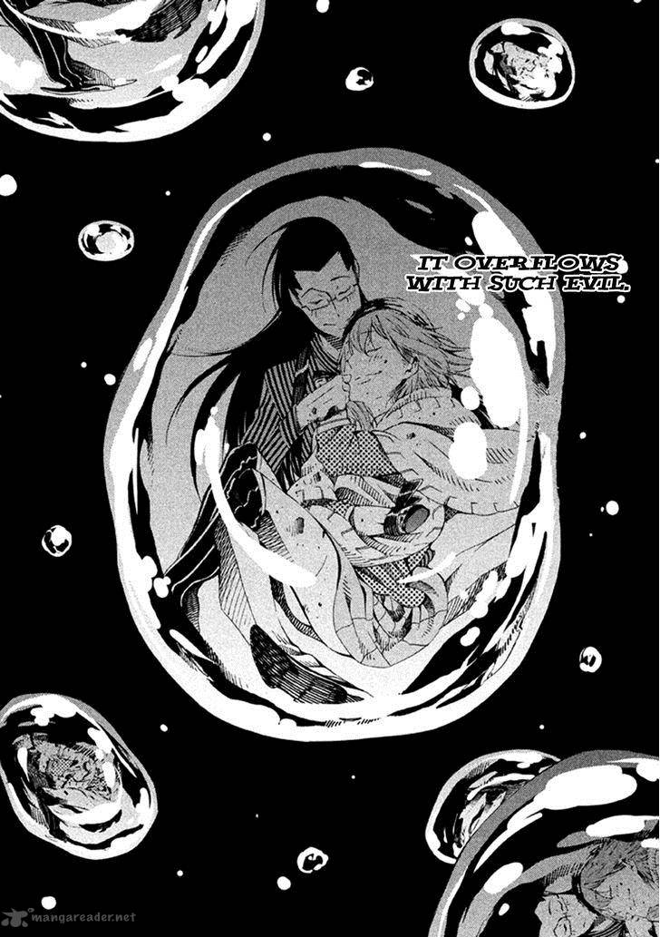 Zerozaki Soushiki No Ningen Shiken 18 15