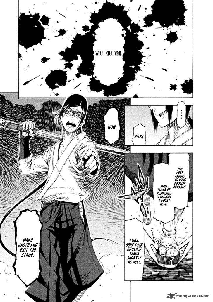 Zerozaki Soushiki No Ningen Shiken 18 20