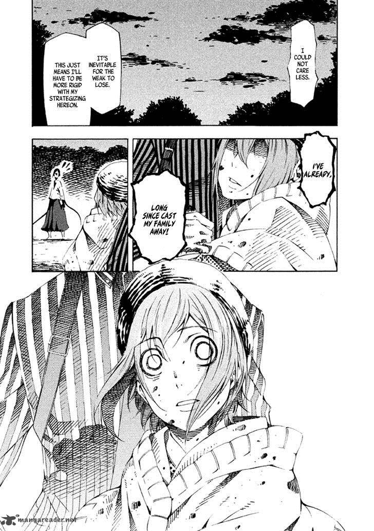 Zerozaki Soushiki No Ningen Shiken 18 8
