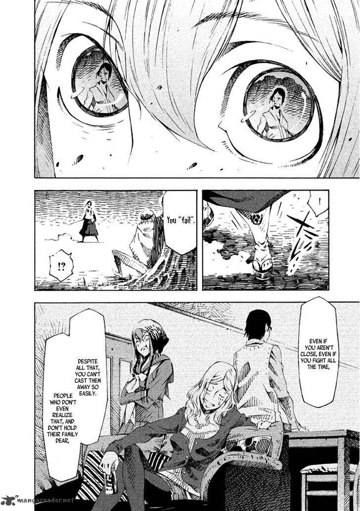 Zerozaki Soushiki No Ningen Shiken 18 9
