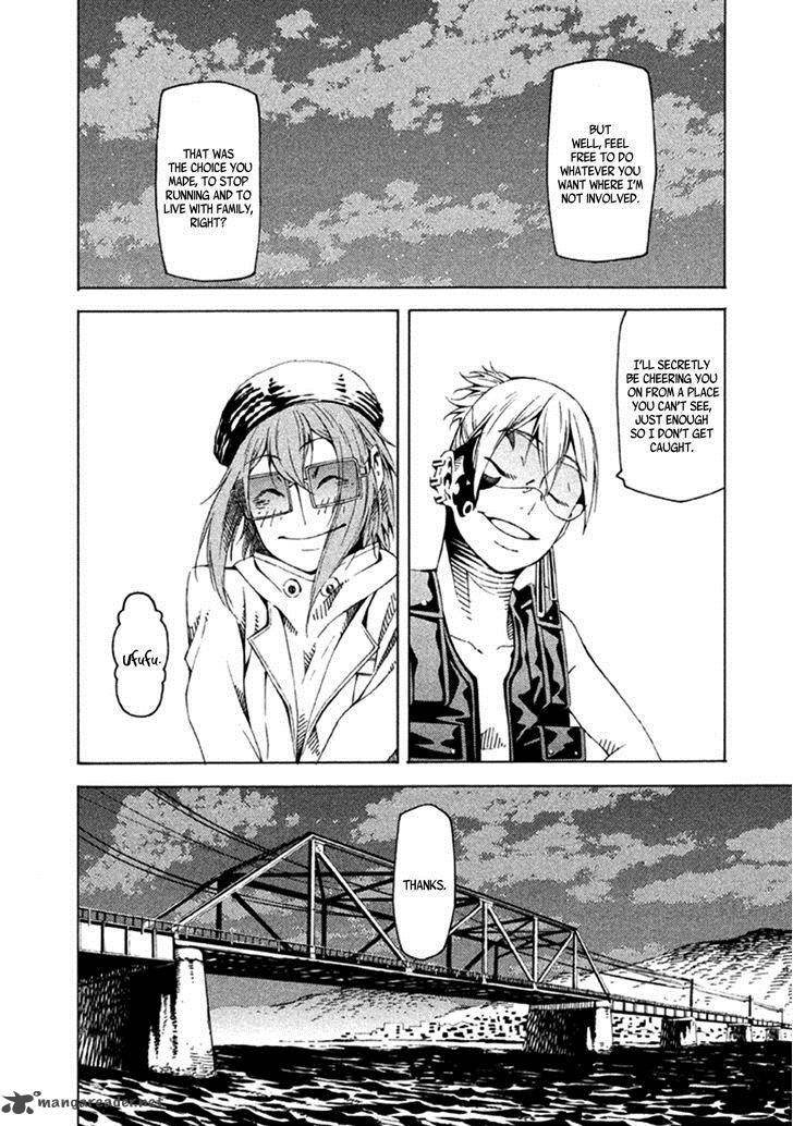 Zerozaki Soushiki No Ningen Shiken 22 13