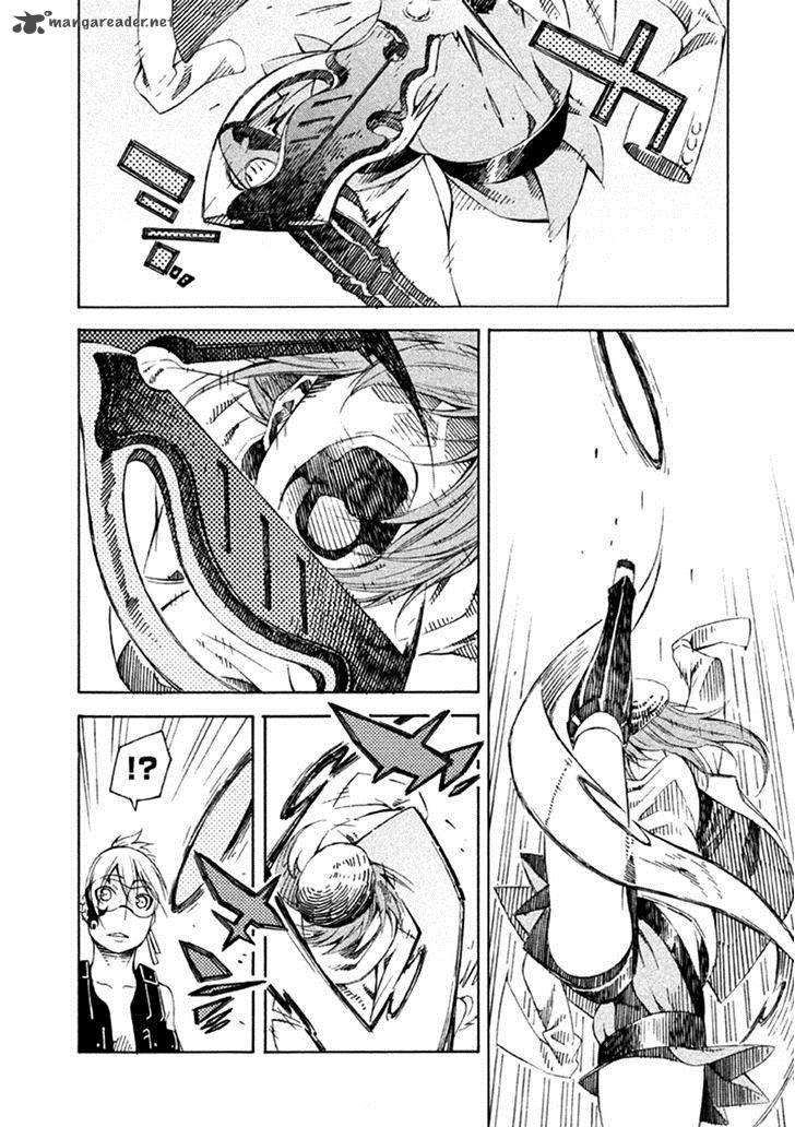 Zerozaki Soushiki No Ningen Shiken 22 33