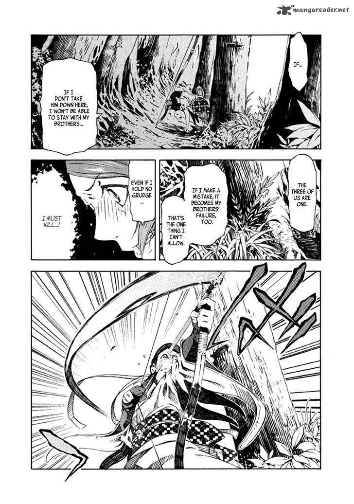Zerozaki Soushiki No Ningen Shiken 9 16