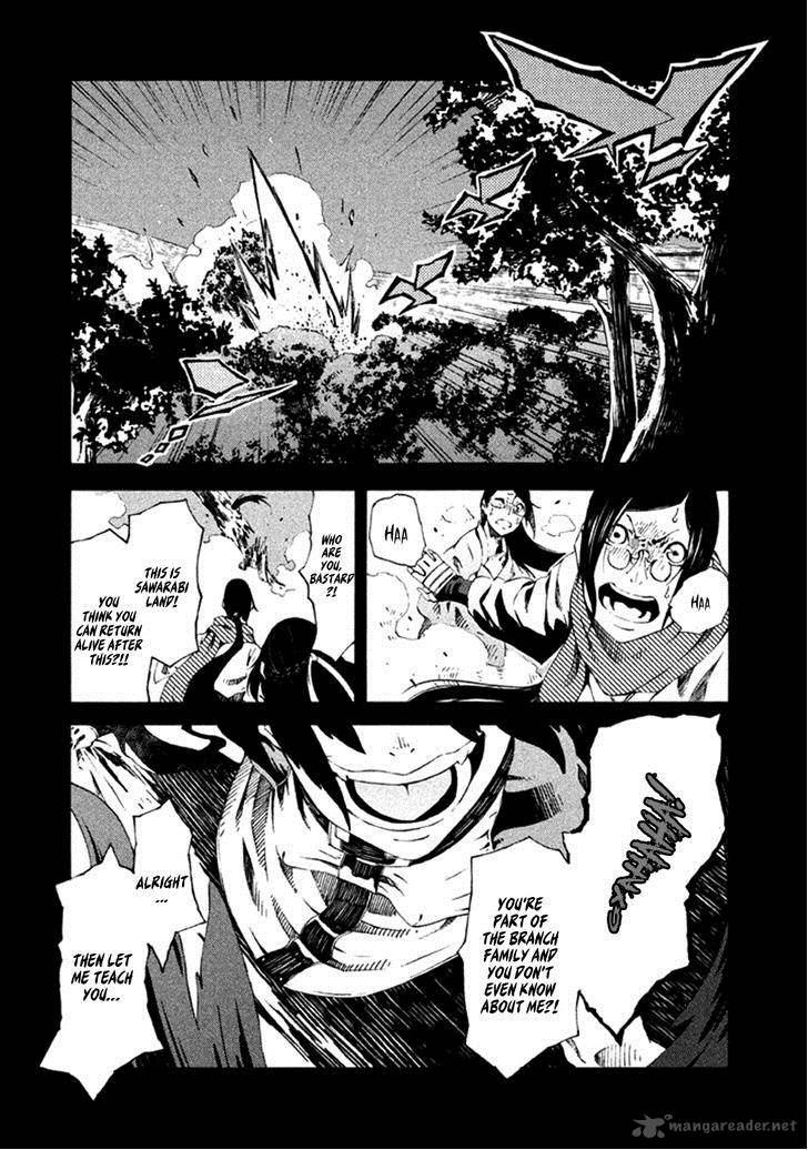 Zerozaki Soushiki No Ningen Shiken 9 42