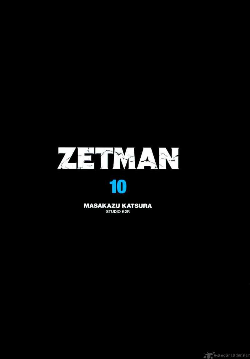 Zetman 106 3