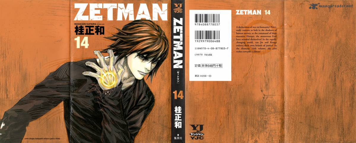 Zetman 159 1