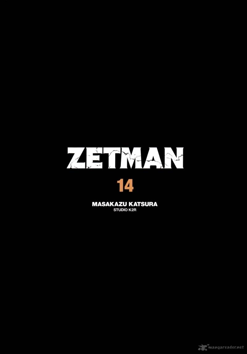 Zetman 159 4