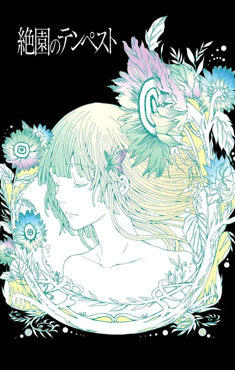 Zetsuen No Tempest 44f 1