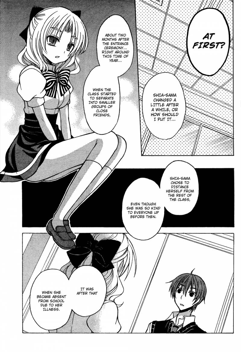 Zettai Joousei 11 9