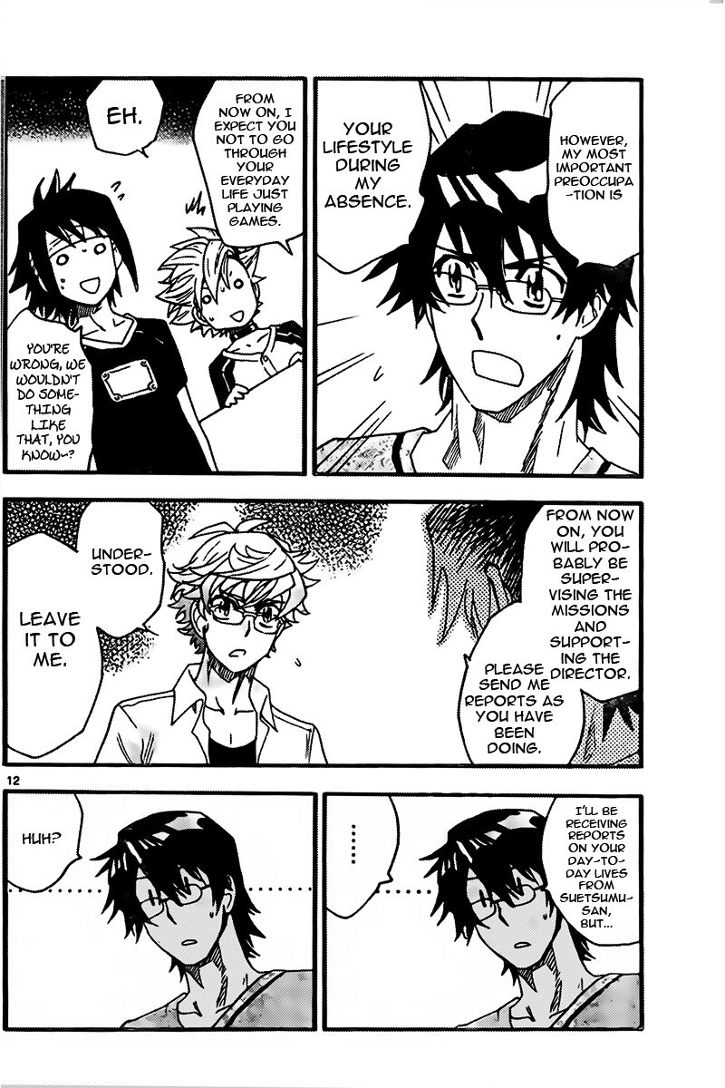 Zettai Karen Children 2437 12
