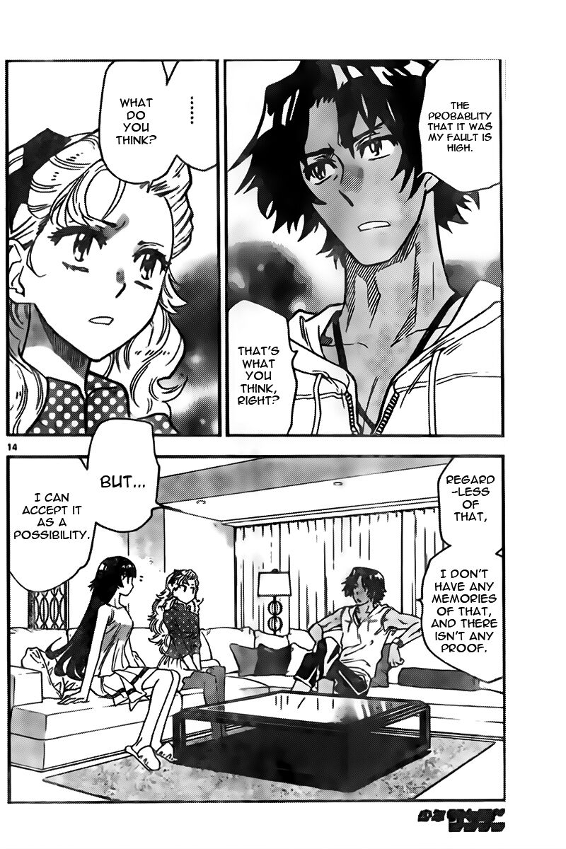Zettai Karen Children 2437 14