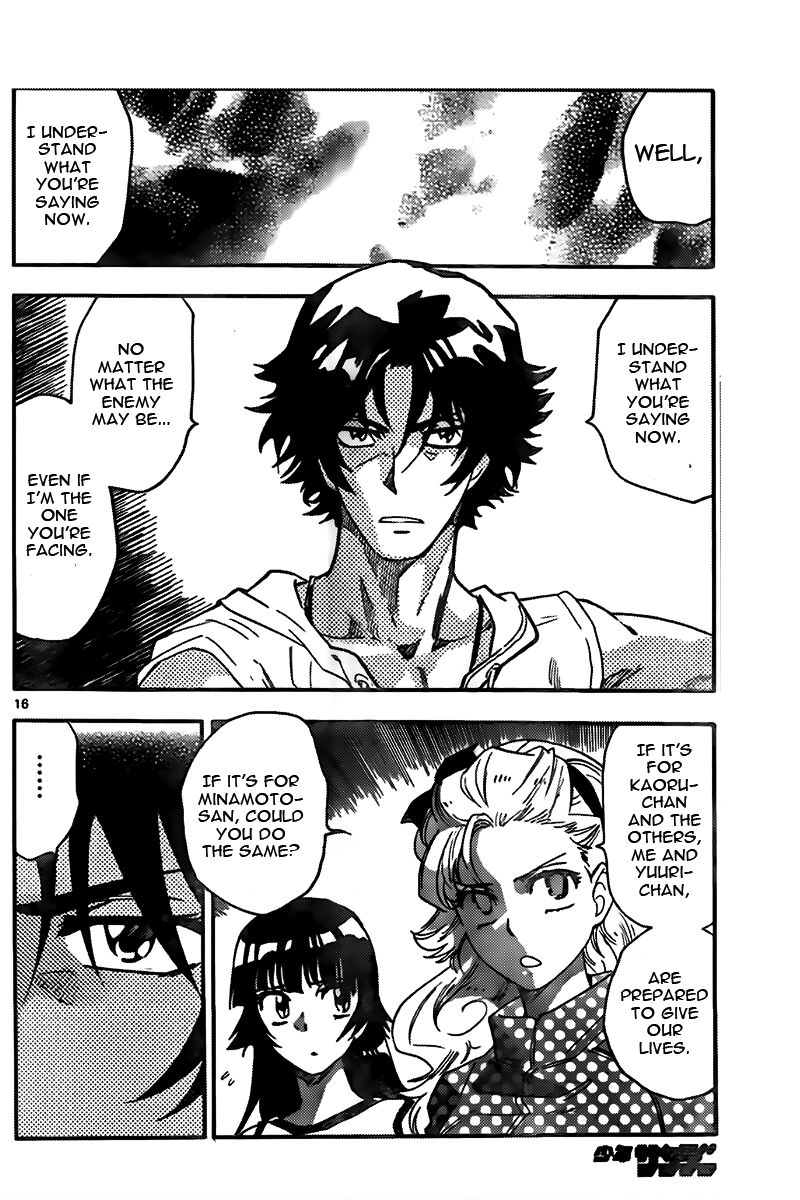 Zettai Karen Children 2437 16