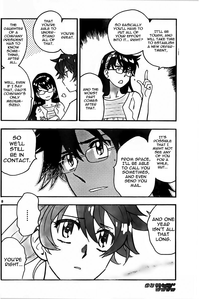 Zettai Karen Children 2437 8