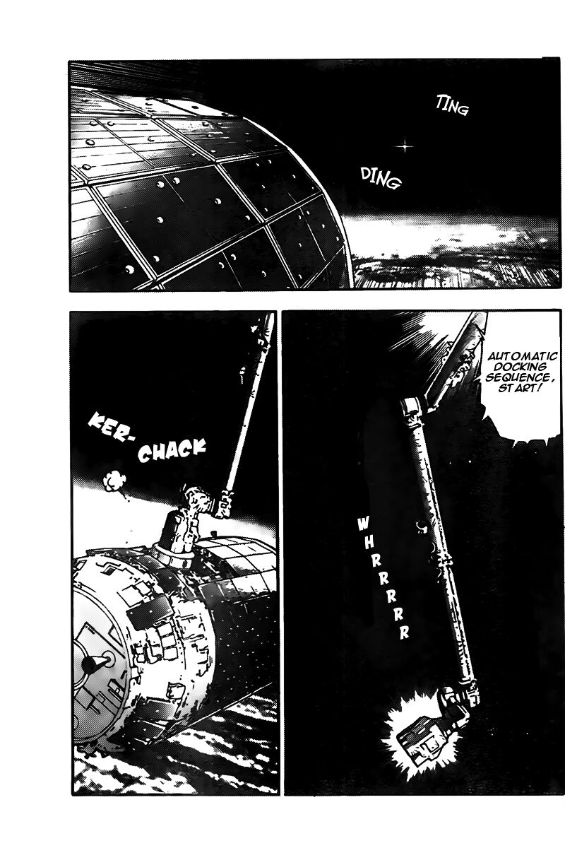 Zettai Karen Children 2438 11