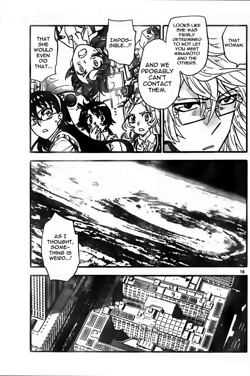 Zettai Karen Children 2438 15