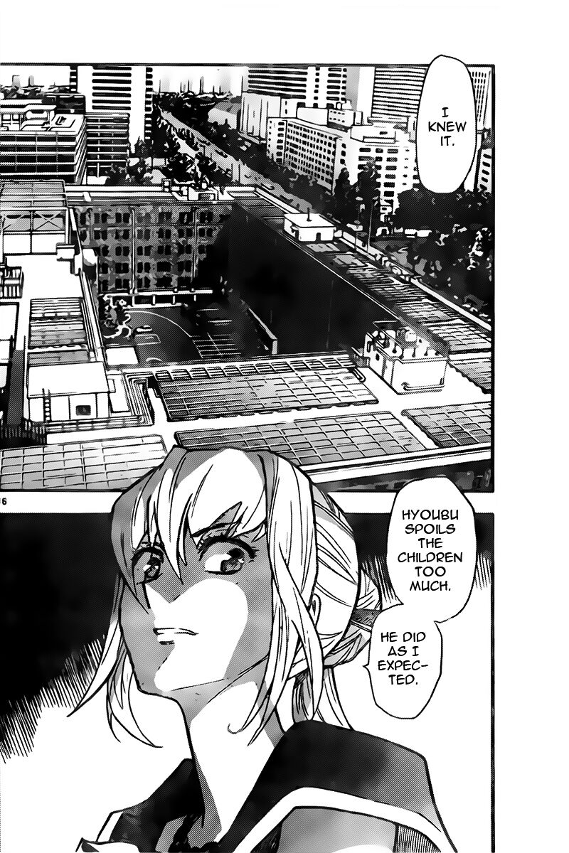Zettai Karen Children 2438 16