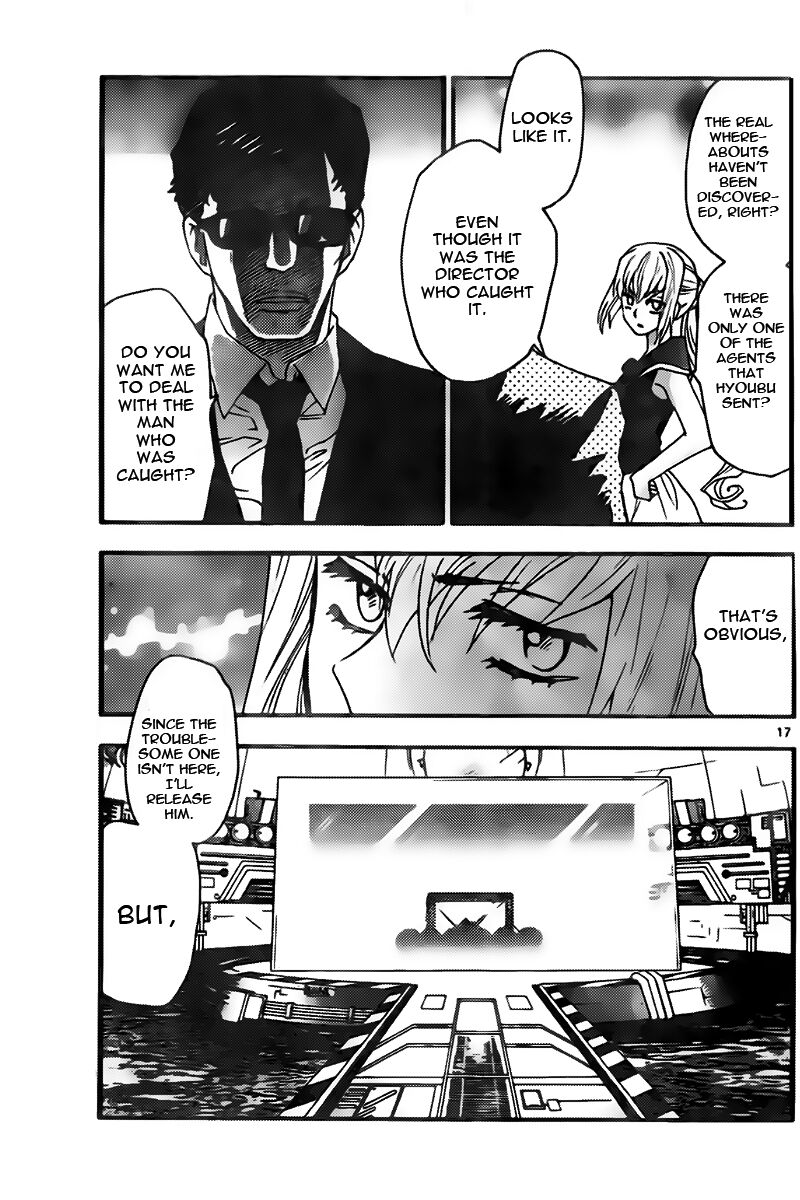 Zettai Karen Children 2438 17