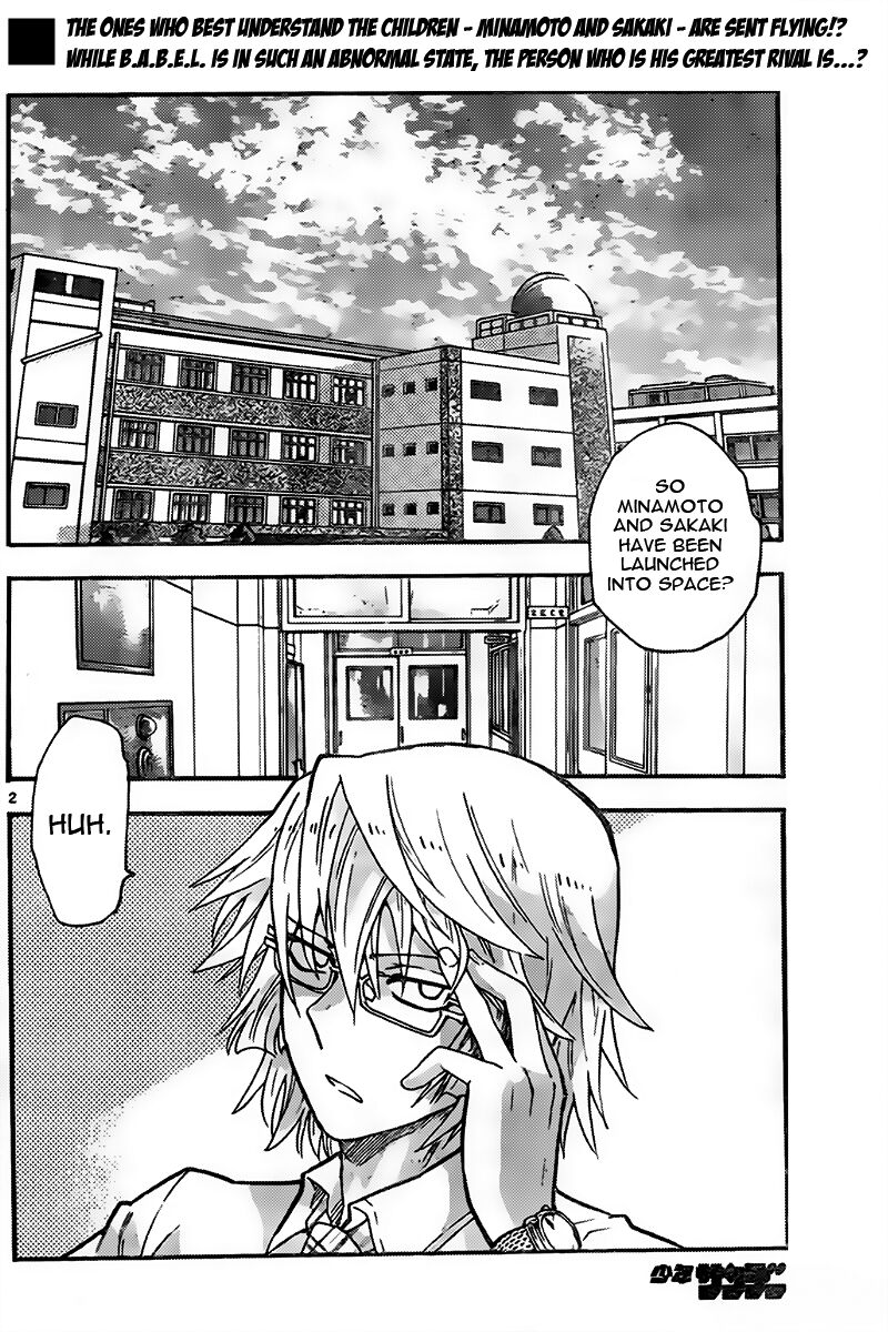 Zettai Karen Children 2438 2