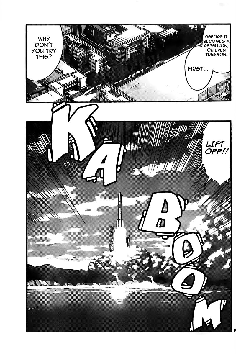 Zettai Karen Children 2438 9