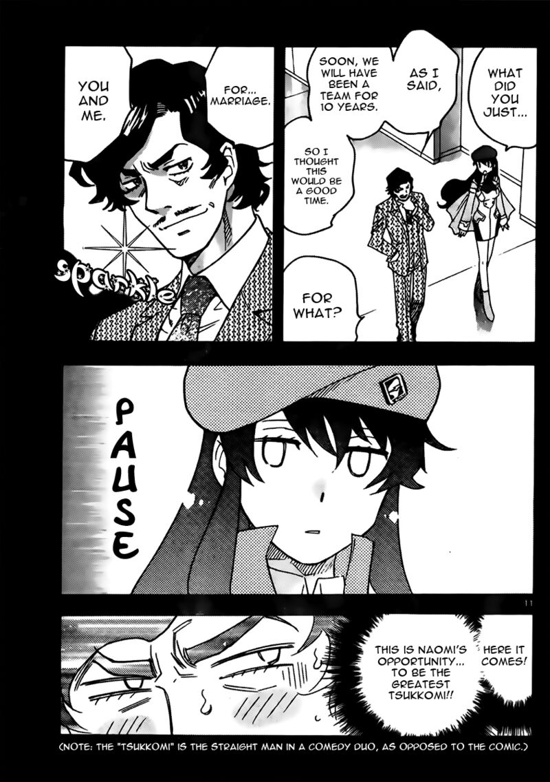 Zettai Karen Children 2440 11