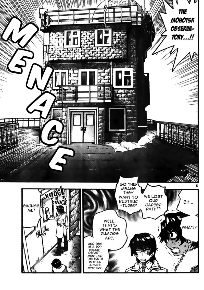 Zettai Karen Children 2440 5