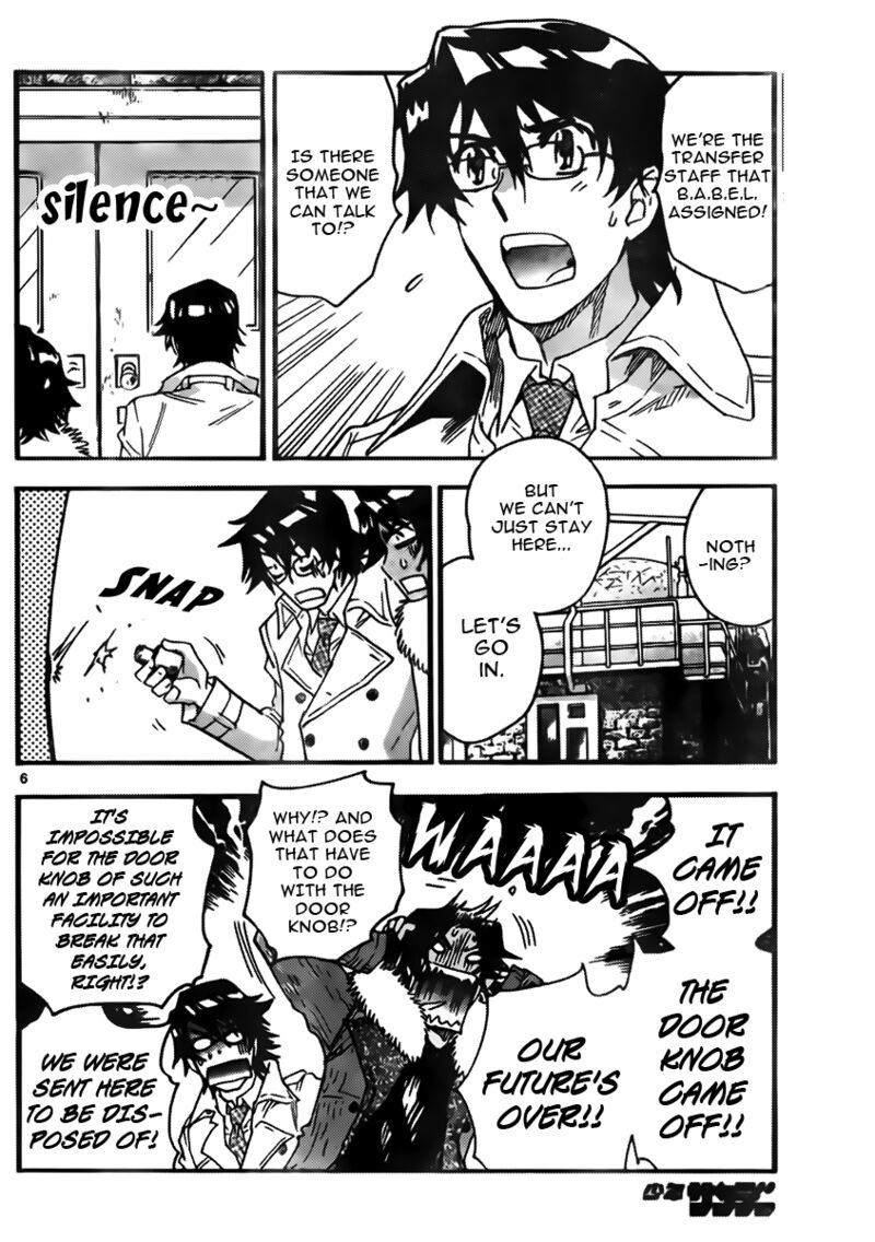Zettai Karen Children 2440 6