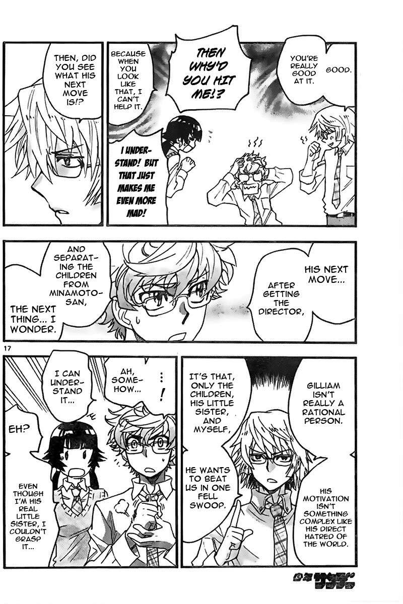 Zettai Karen Children 2441 17