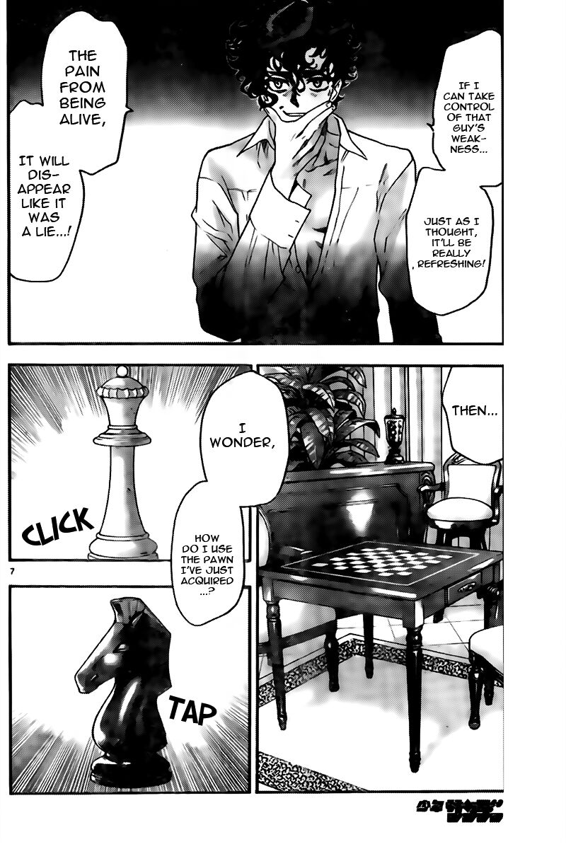 Zettai Karen Children 2441 7