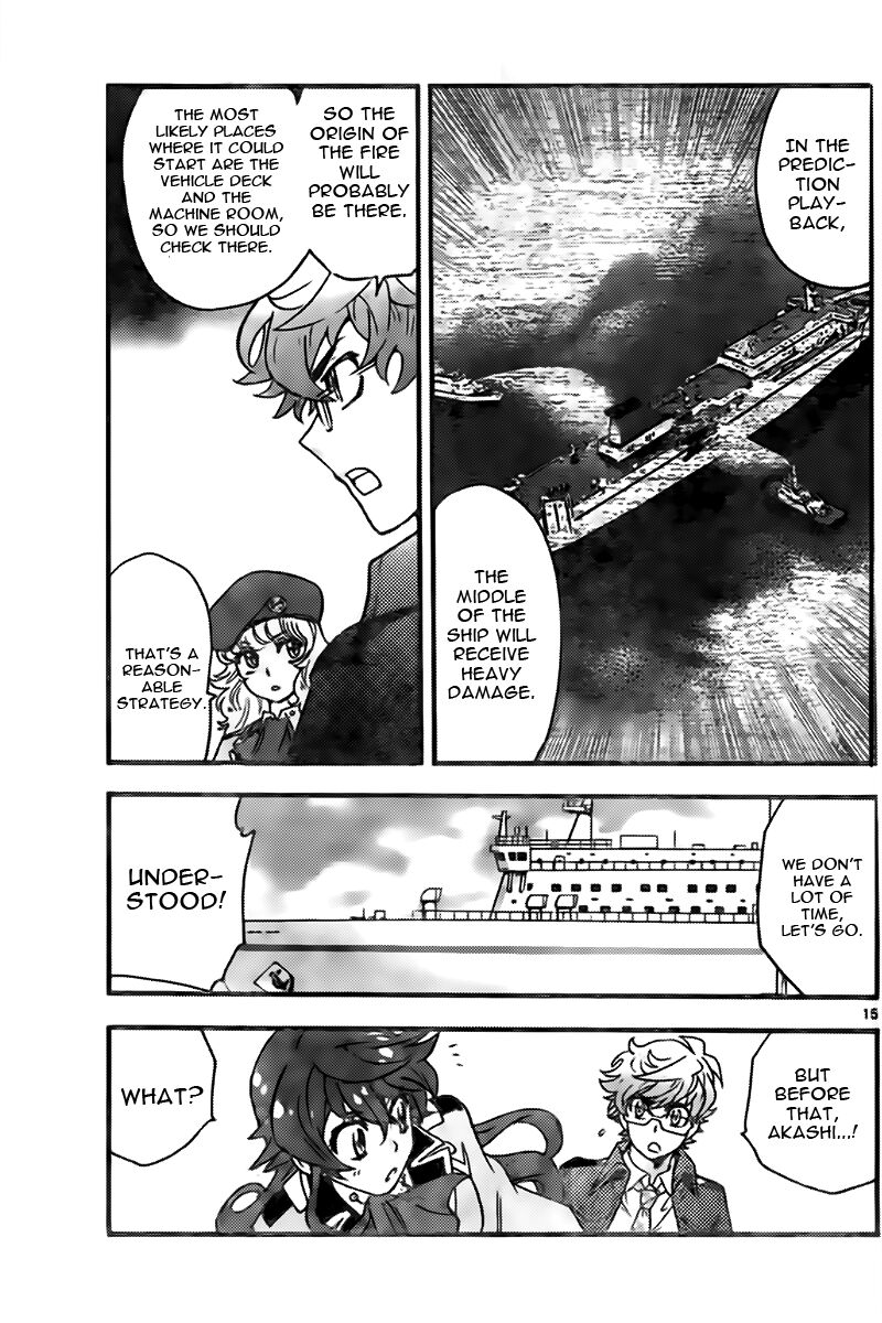 Zettai Karen Children 2442 15