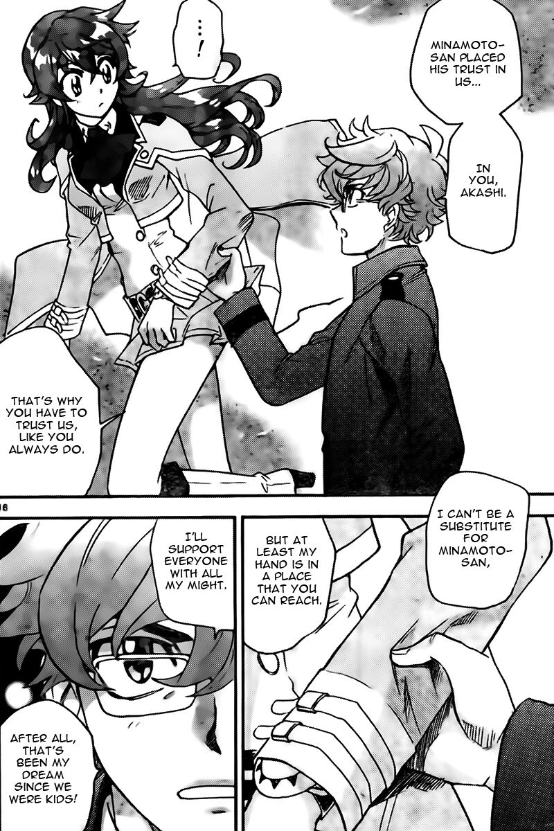 Zettai Karen Children 2442 16