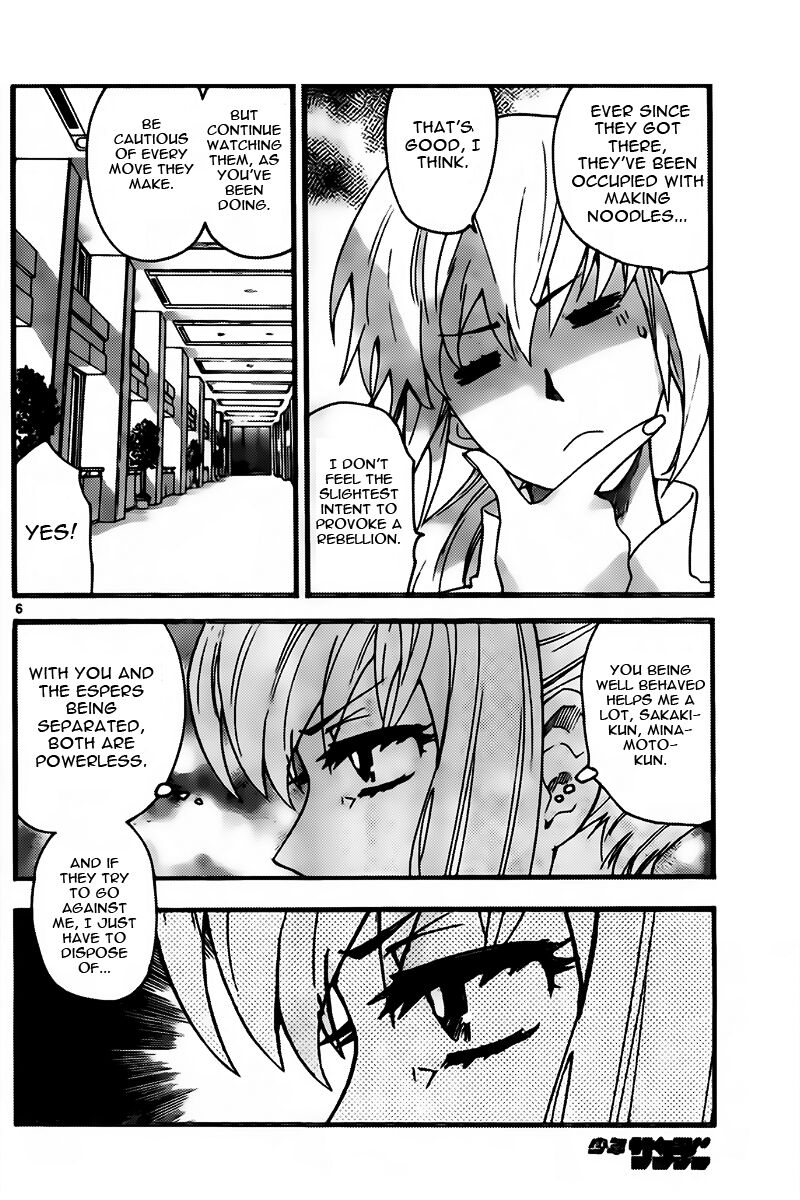 Zettai Karen Children 2442 6