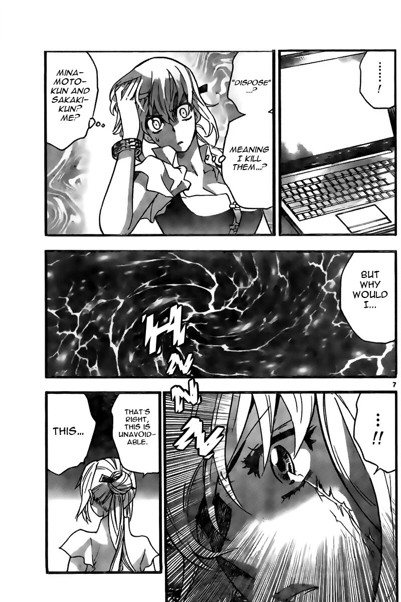 Zettai Karen Children 2442 7