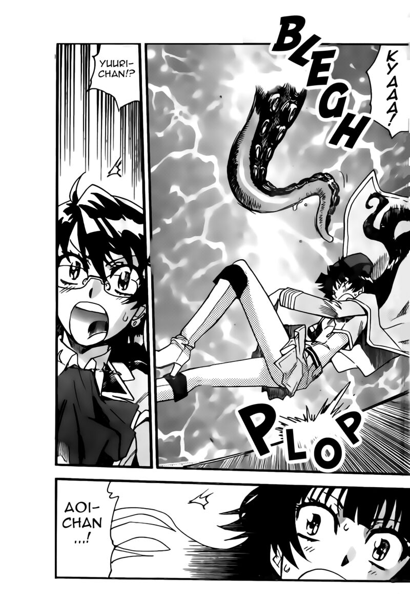 Zettai Karen Children 2444 10
