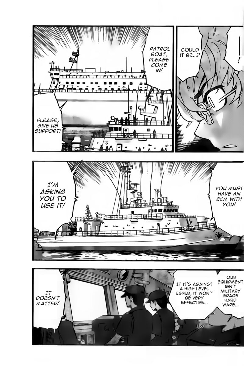 Zettai Karen Children 2444 12