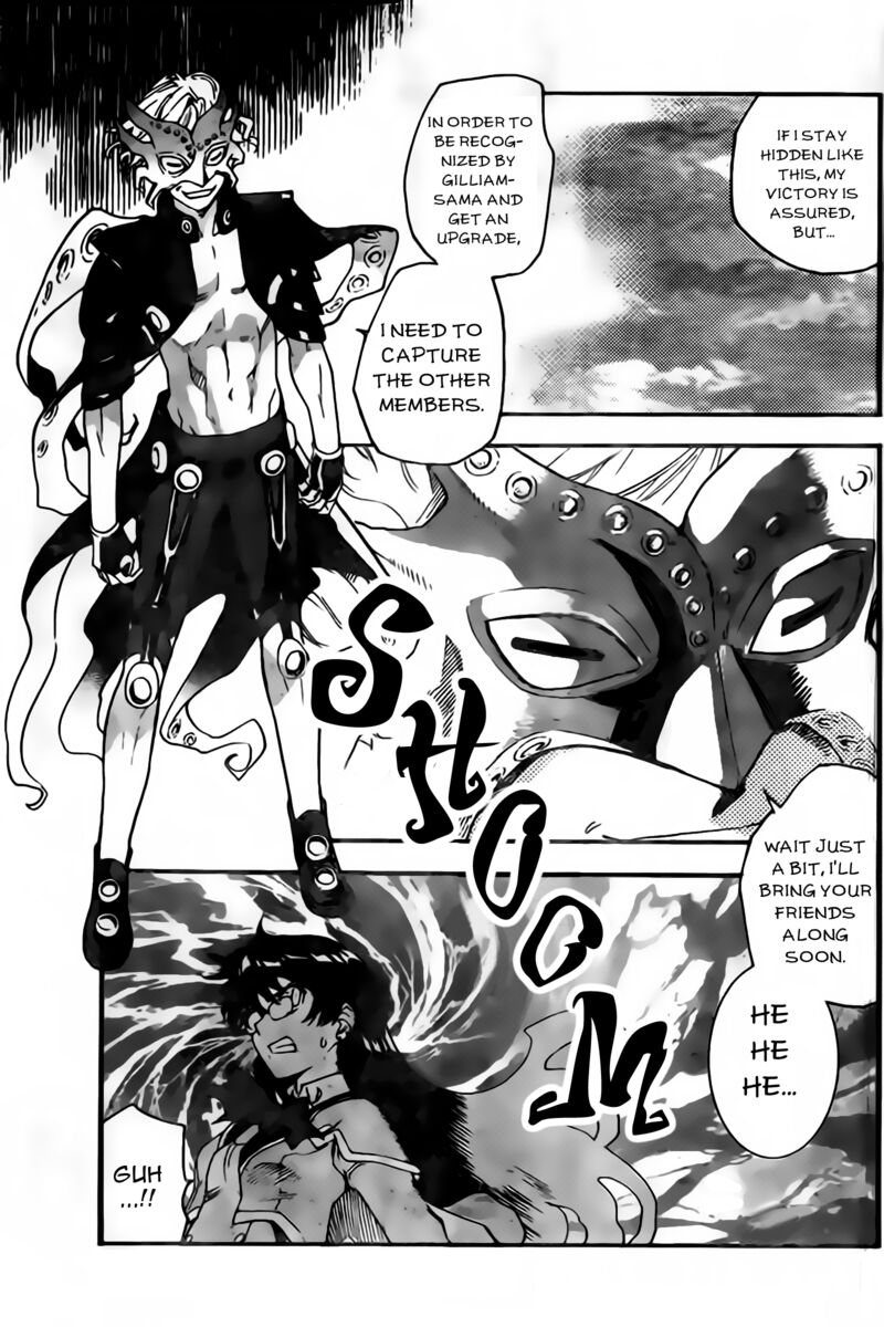 Zettai Karen Children 2444 8