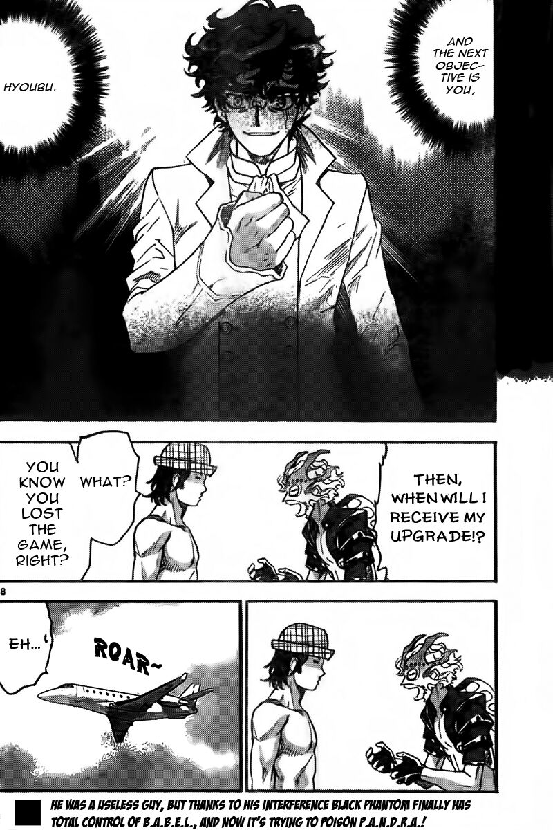 Zettai Karen Children 2445 18