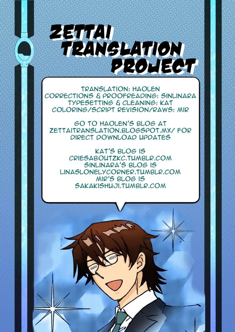 Zettai Karen Children 2445 19