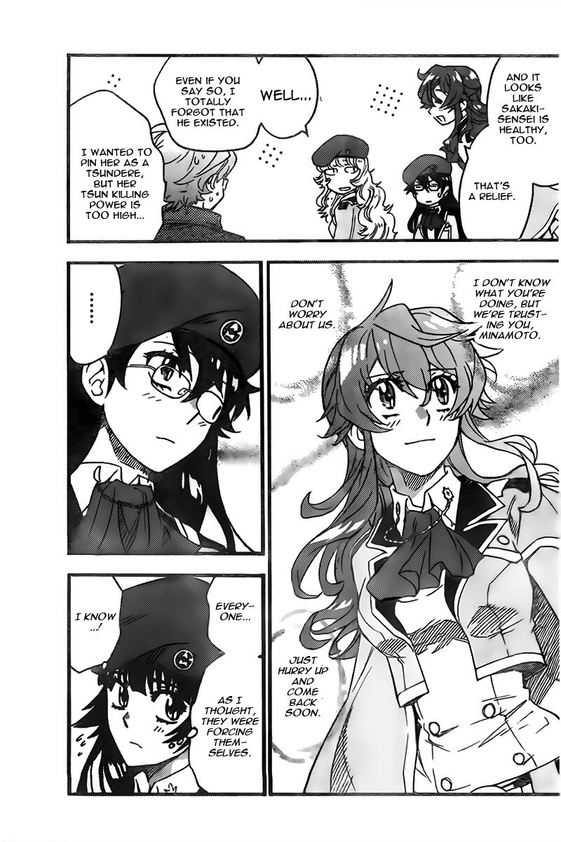 Zettai Karen Children 2445 9