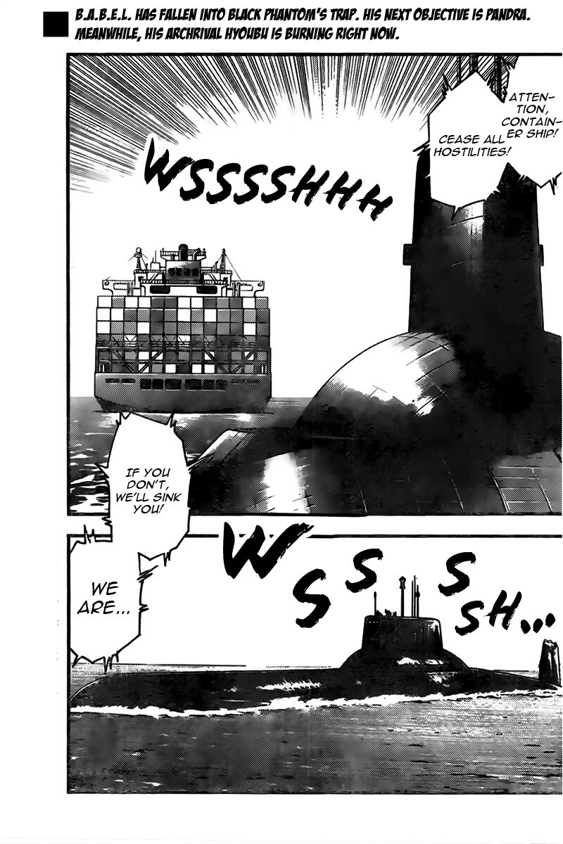 Zettai Karen Children 2446 1