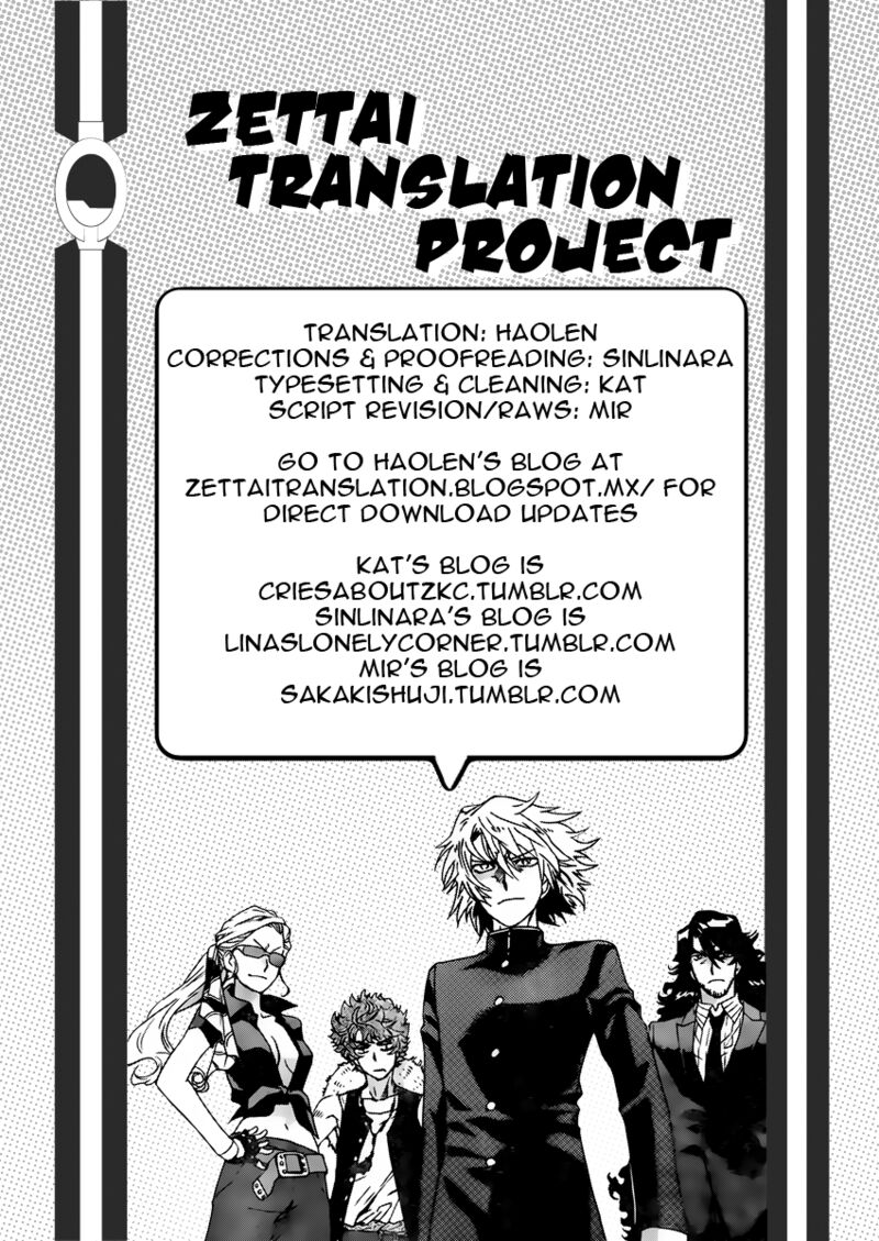 Zettai Karen Children 2446 18