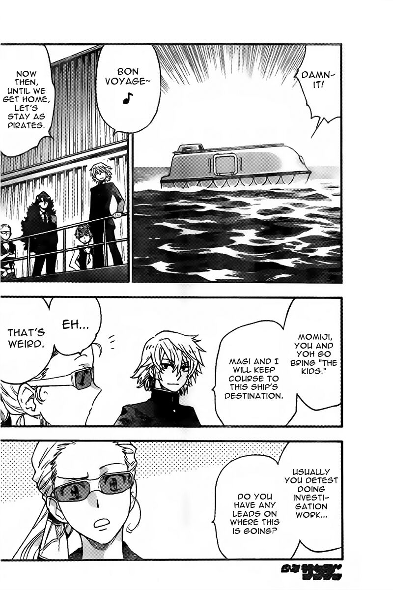 Zettai Karen Children 2446 6