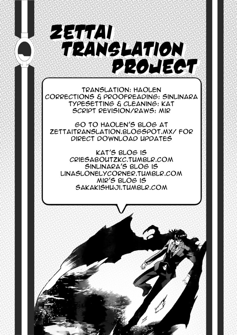 Zettai Karen Children 2447 19
