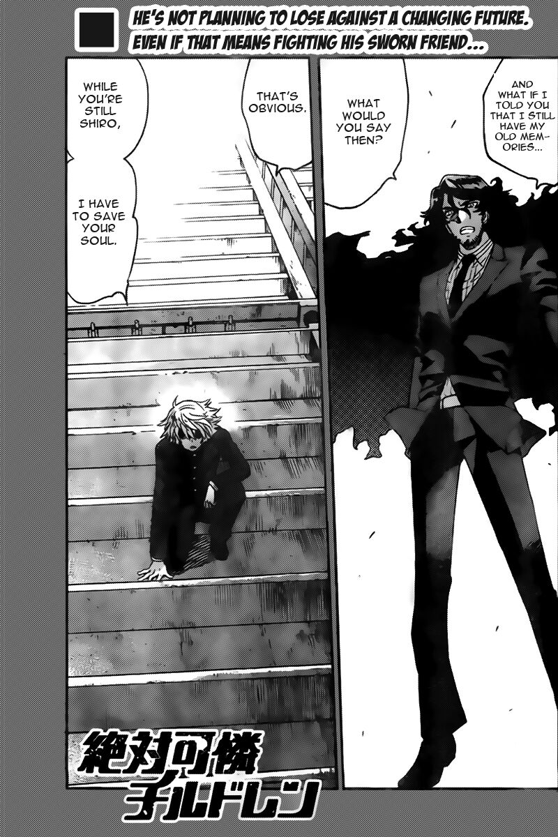 Zettai Karen Children 2447 2